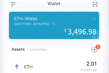 分析：市场对沃勒讲话反应过头imToken官网下载了 仍未有明确证据支撑50个基点的降息